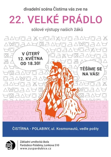 Divadelní výstupy